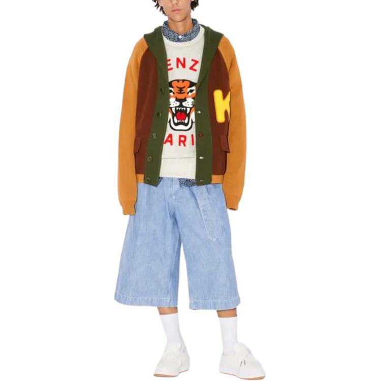 Shop KENZO 刺繡無性別寬鬆版灰色長袖圓領衫 FE58SW0104MF-93