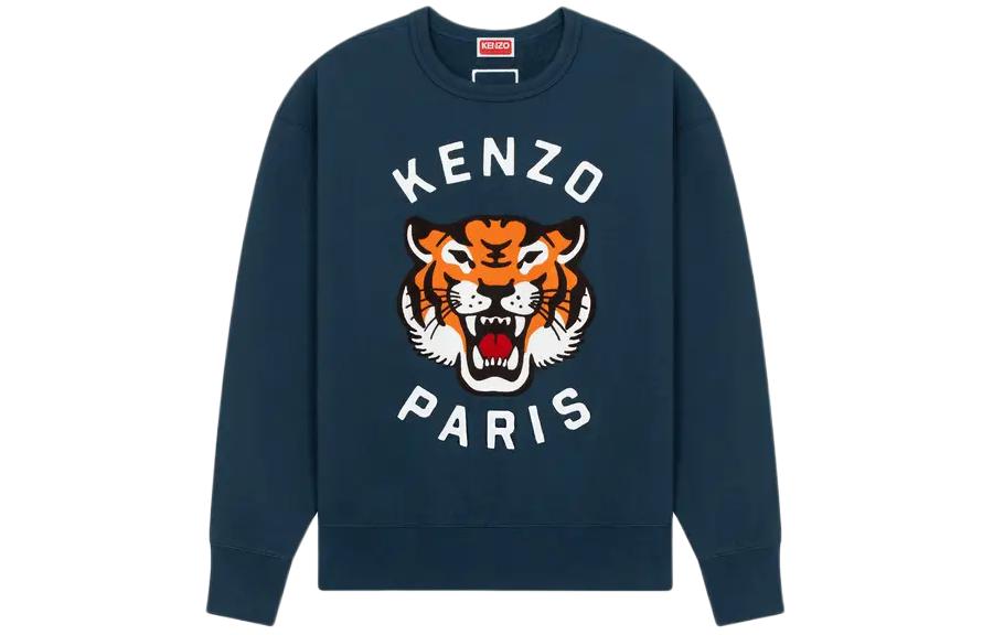 Order KENZO Sudadera Unisex Azul Oversized Bordada - Diseño Animal Print y Logo FE58SW0104MF-77