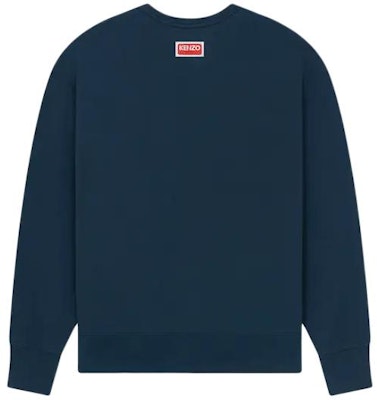 KENZO Sudadera Unisex Azul Oversized Bordada - Diseño Animal Print y Logo FE58SW0104MF-77 Lookbook KENZO Sudadera Unisex Azul Oversized Bordada - Diseño Animal Print y Logo FE58SW0104MF-77