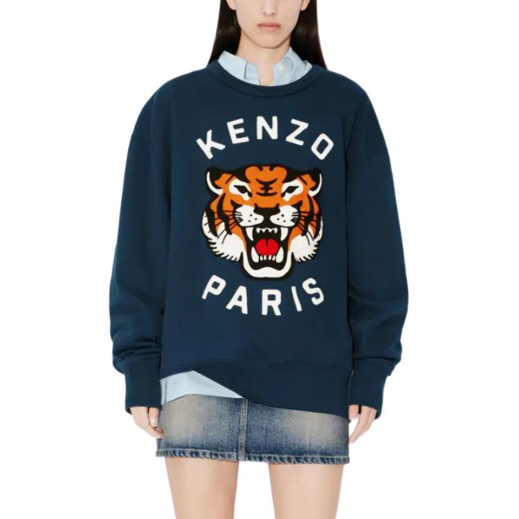 Purchase KENZO Sudadera Unisex Azul Oversized Bordada - Diseño Animal Print y Logo FE58SW0104MF-77