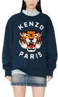 Purchase KENZO 刺繡藍色寬鬆中性衛衣 - 動物紋與標誌設計 FE58SW0104MF-77