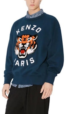 KENZO Sudadera Unisex Azul Oversized Bordada - Diseño Animal Print y Logo FE58SW0104MF-77 Cheap KENZO Sudadera Unisex Azul Oversized Bordada - Diseño Animal Print y Logo FE58SW0104MF-77