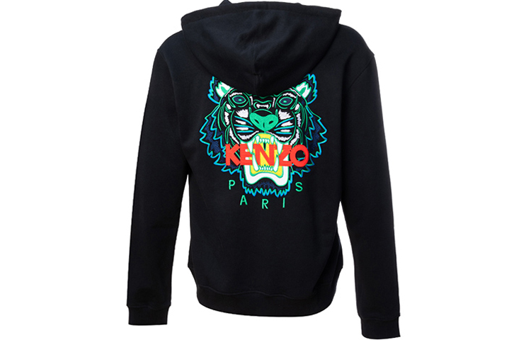 KENZO Embroidered Zip Hoodie Jacket Black F955BL7214XA-99