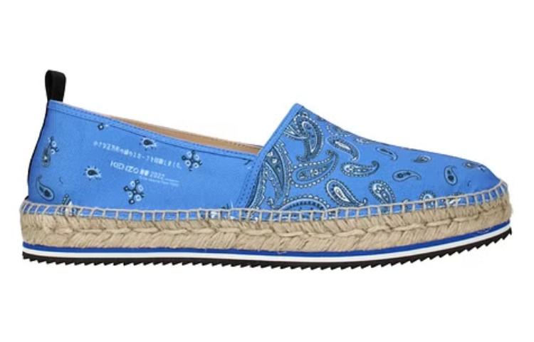 Order Kenzo Alpargatas Plataforma 'Azul Real' FC55ES195F74-71