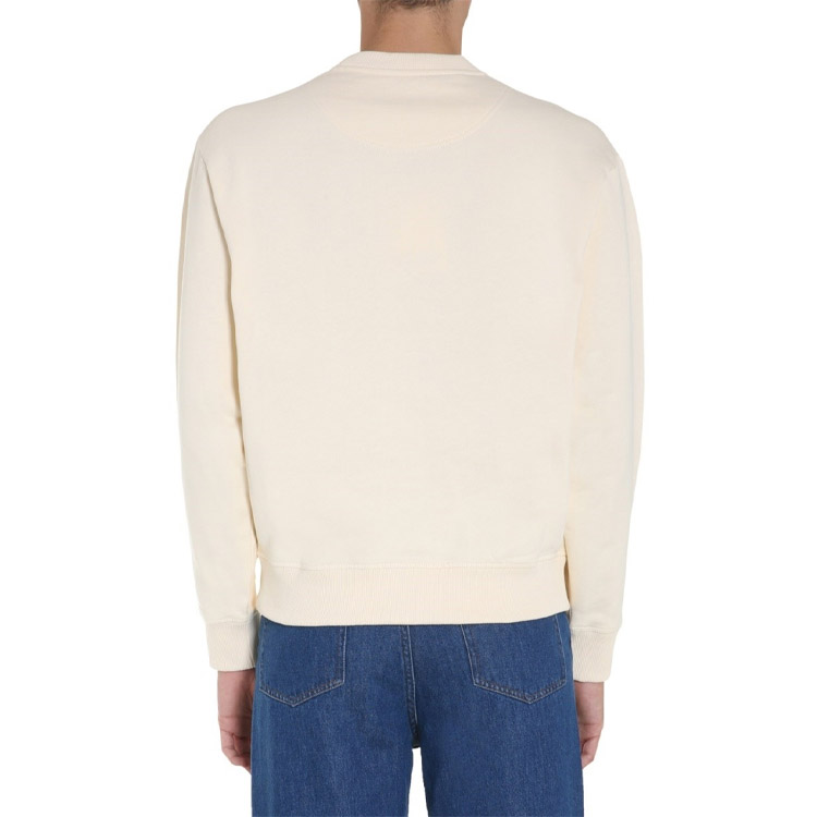 Purchase KENZO Eye Embroidered Sweatshirt Beige Long Sleeve Pullover FA65SW1144XC-03