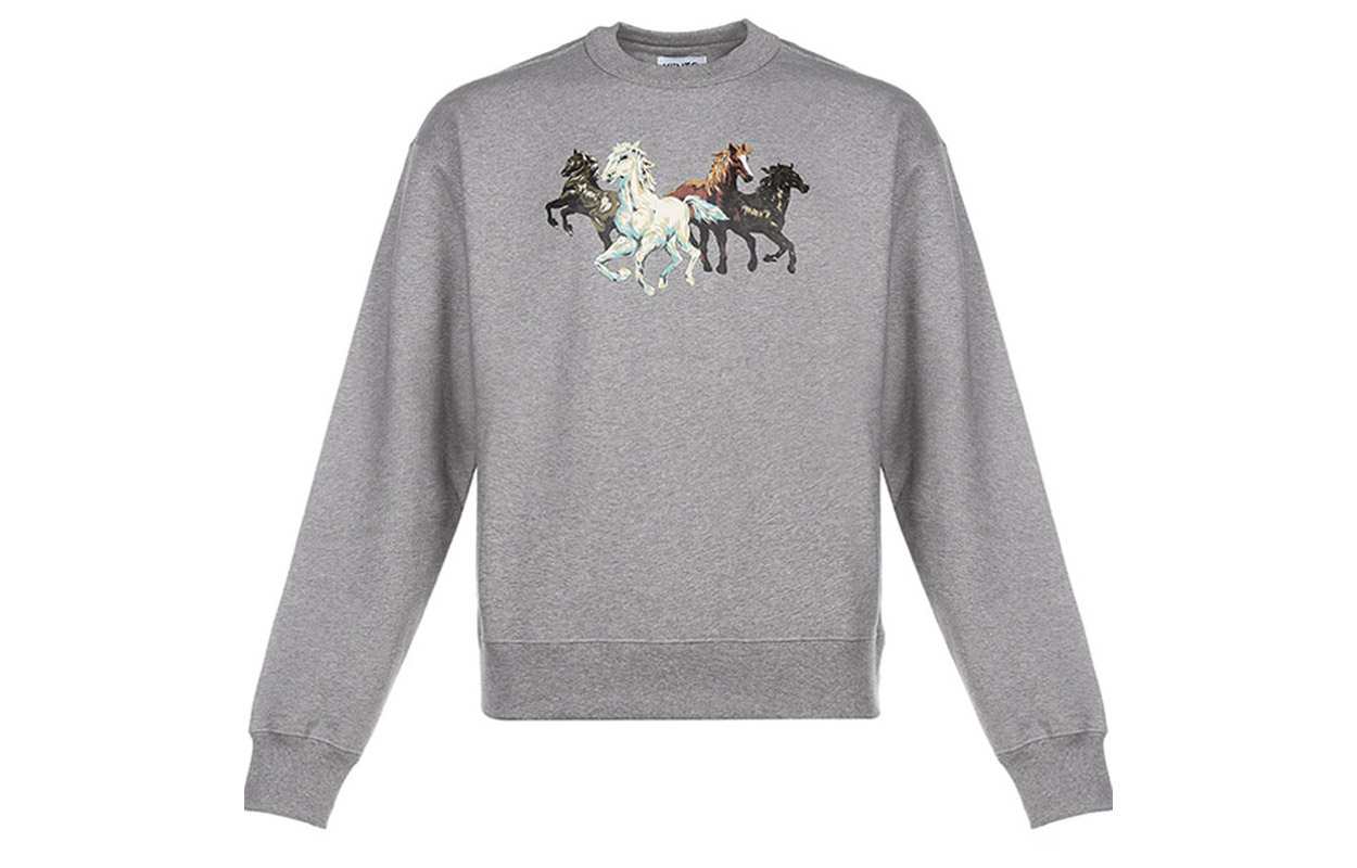 KENZO Fleece Loose Fit Sweatshirt in Pearl Gray FA65SW5114MG-94