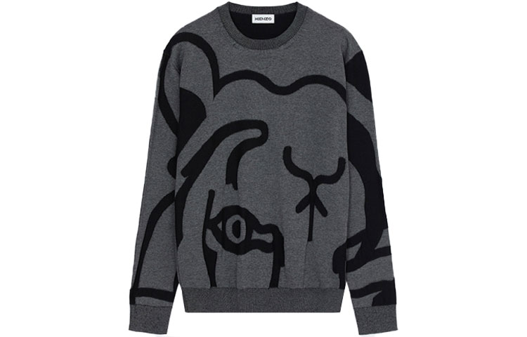 Order KENZO FW21 抽象圖案針織毛衣 男士 - 煤黑色 FB55PU5863TC-98