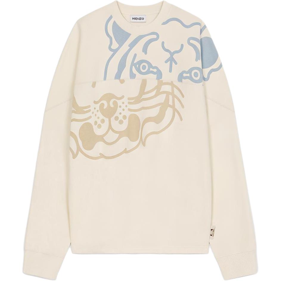 KENZO FW21 Beige Crewneck Pullover Sweatshirt with Graphic Print FB65SW5284MO-02