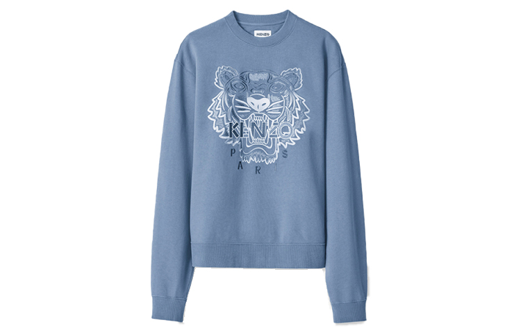 KENZO FW21 Blue Embroidered Tiger Crewneck Sweatshirt FB55SW1214XG-67