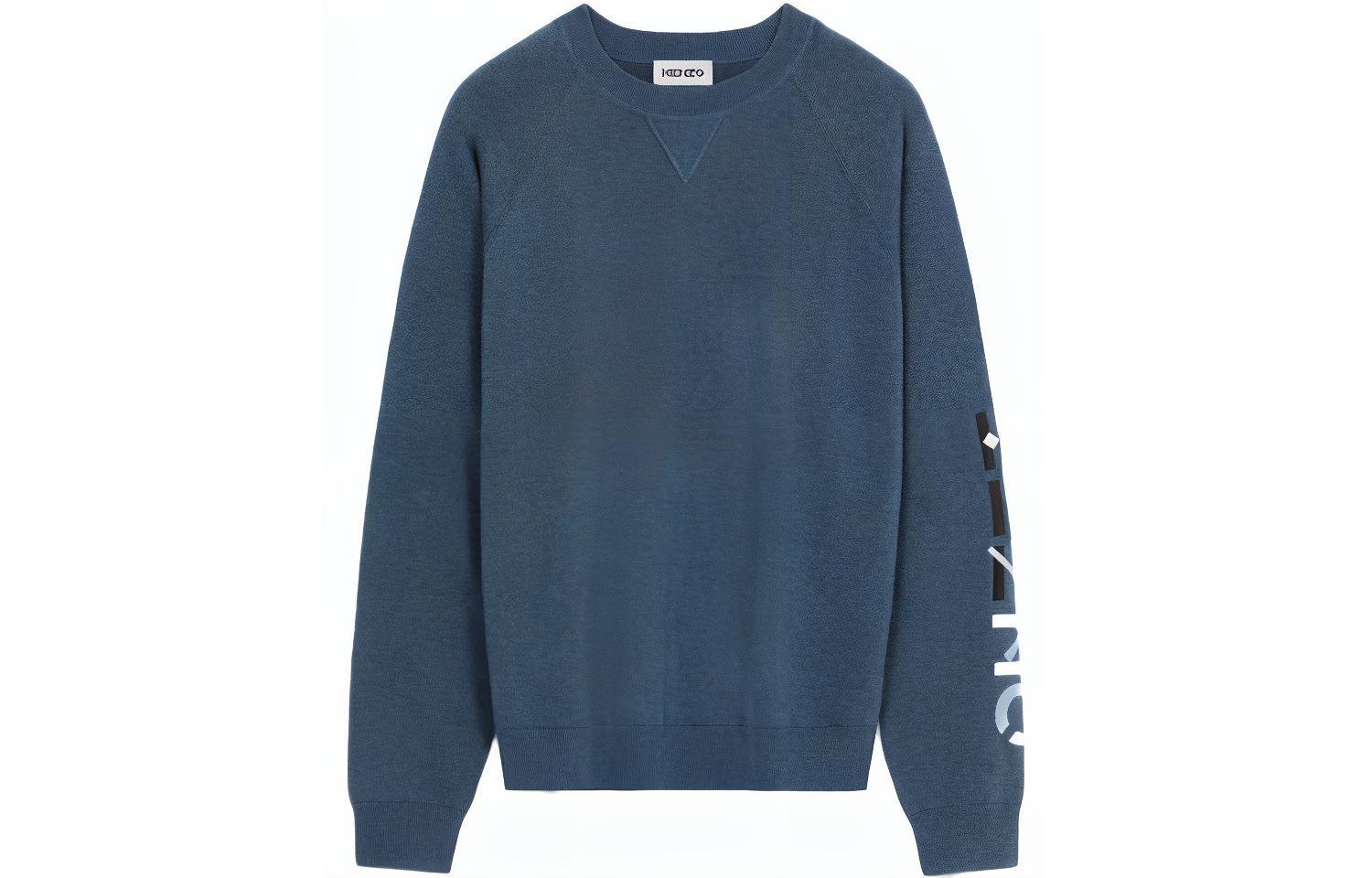 KENZO FW21 Blue Logo Crewneck Pullover Sweater FB65PU6-463