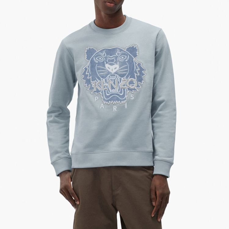 KENZO FW21 Capsule Logo Embroidered Crewneck Sweatshirt Blue Men’s. FB65SW1204MZ-62 圖 3