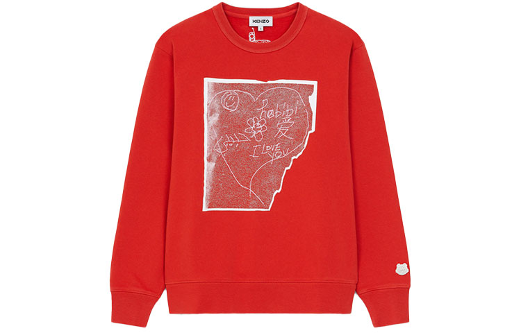 KENZO FW21 Geometric Print Red Crewneck Sweatshirt Unisex FB65SW0094MN-21