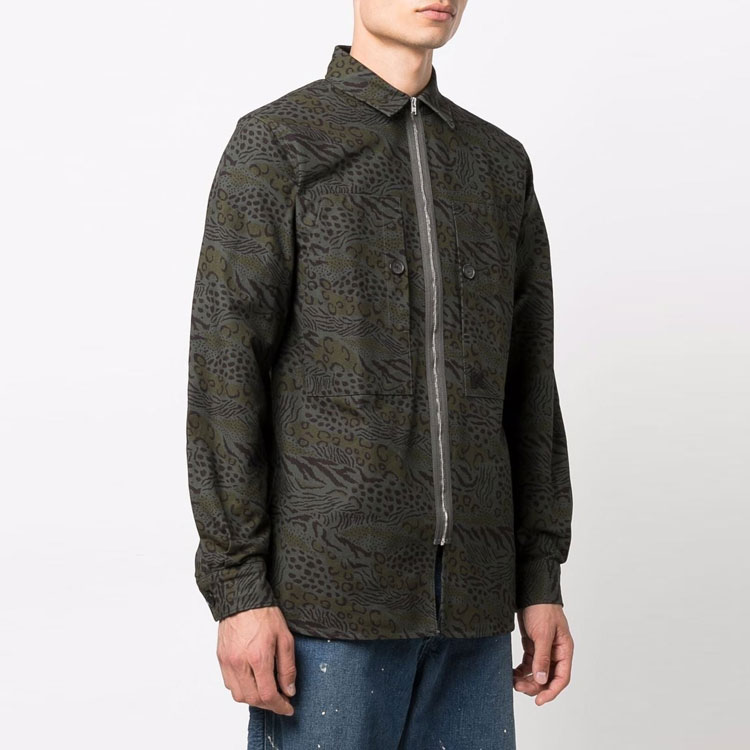 Purchase ケンゾー FW21 グリーン アニマルプリント ジップアップ 長袖シャツ FB65CH4709S5-51