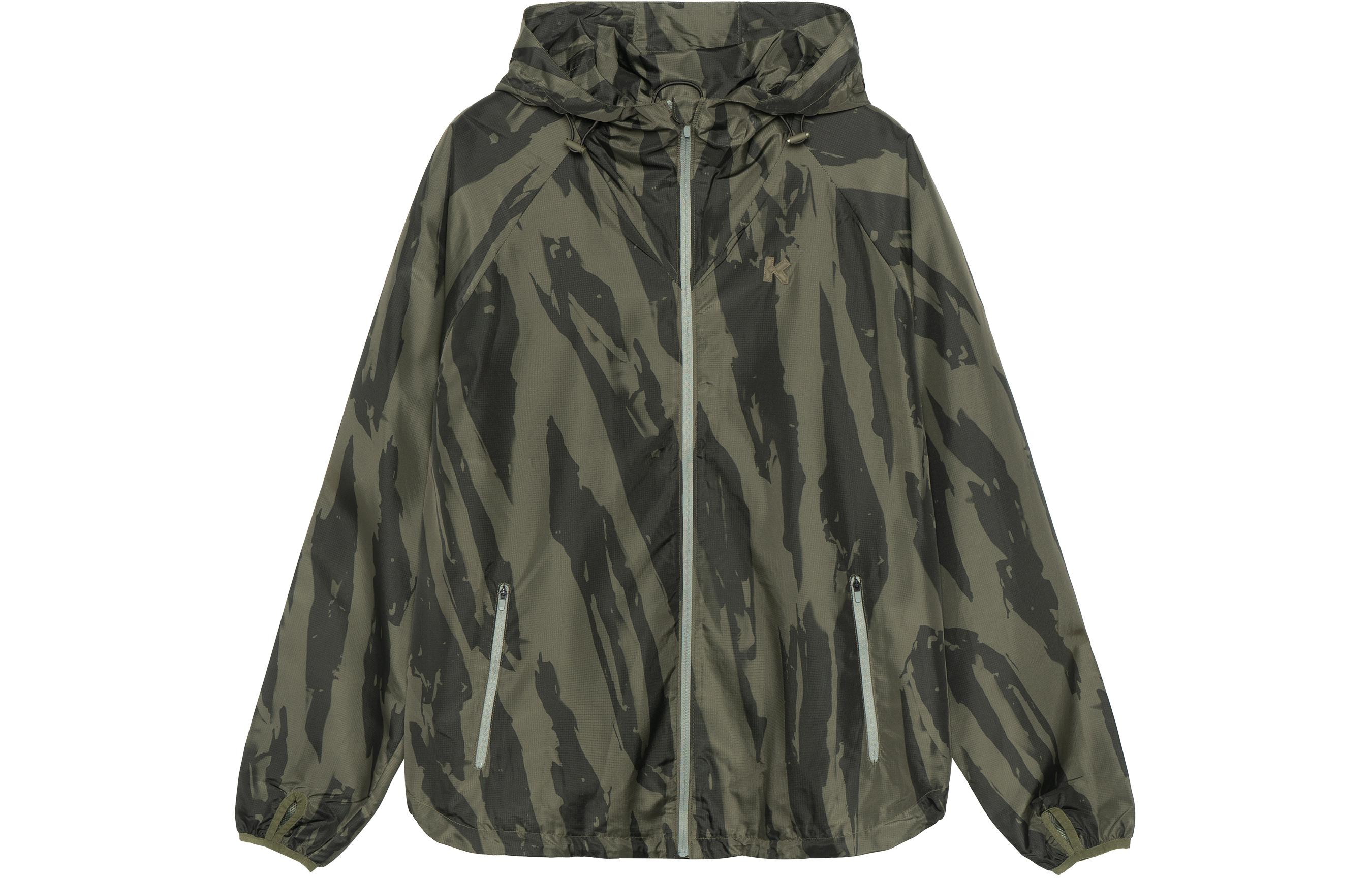 KENZO FW21 Green Camouflage Logo Patch Hooded Jacket. FB65BL1551NL-52