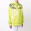 Sizing KENZO FW21 绿色虎纹印花连帽衫 FB65SW5384MO-45