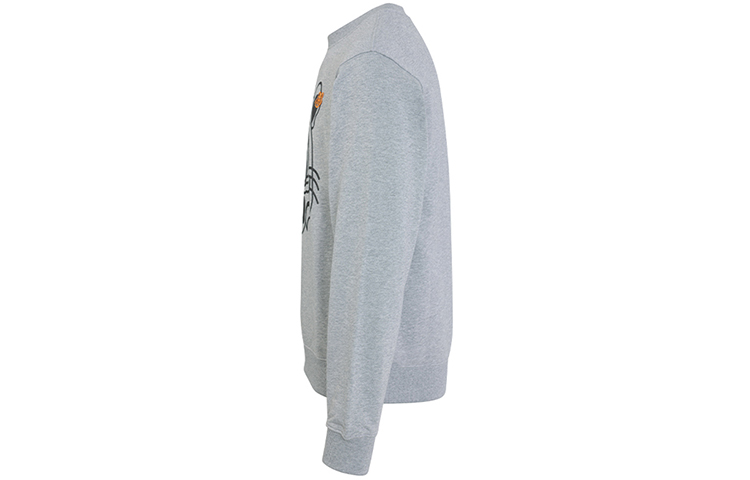 Shop KENZO FW21 Baju Sejuk Kelabu dengan Sulaman Logo Harimau. 5SW005-4MO