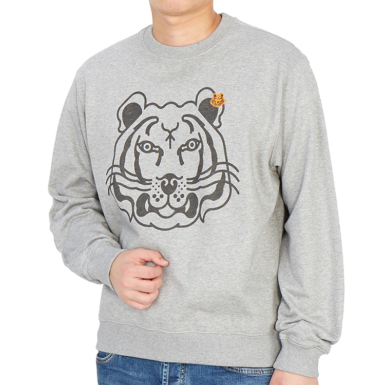 Cheap KENZO FW21 Baju Sejuk Kelabu dengan Sulaman Logo Harimau. 5SW005-4MO