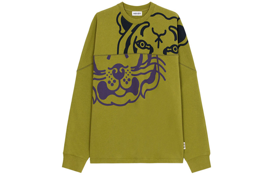 KENZO FW21 K-Tiger Oversized Sweatshirt Khaki Green Crewneck FB65SW5284MO-50