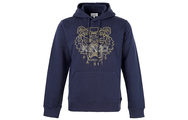 KENZO FW21 Navy Tiger Head Hoodie 5SW3304MX-76