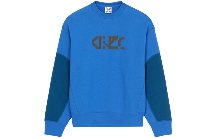 KENZO FW21 Pattern Printed Loose Fit Blue Long Sleeve Sweatshirt Mens FB65SW0234MS-74