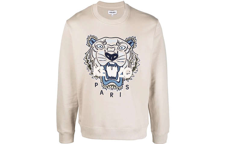 Order KENZO FW21 Tiger Bordir Pullover Sweatshirt Abu-abu FC55SW1234XL-08