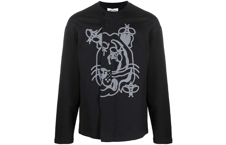 KENZO FW21 Tiger Graphic Zip-Up Hoodie Black FB55SW5514MT-99