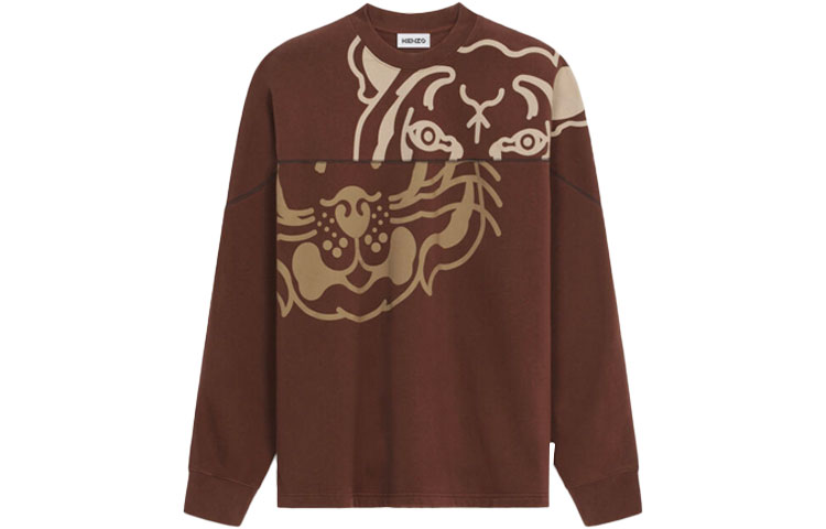 KENZO FW21 Tiger Print Crewneck Pullover Sweatshirt Brown FB65SW5284MO-90