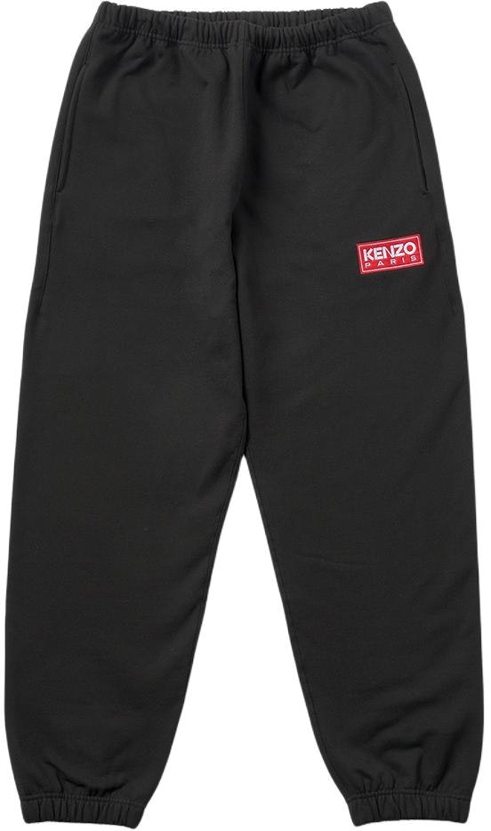 kenzo-fw-22-black-logo-drawstring-knit-jogger-pants-fc-65-pa-7954-me-99-j