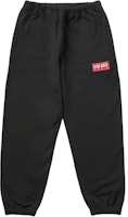 KENZO FW22 Black Logo Drawstring Knit Jogger Pants. FC65PA7954ME-99J KENZO FW22 Black Logo Drawstring Knit Jogger Pants. FC65PA7954ME-99J