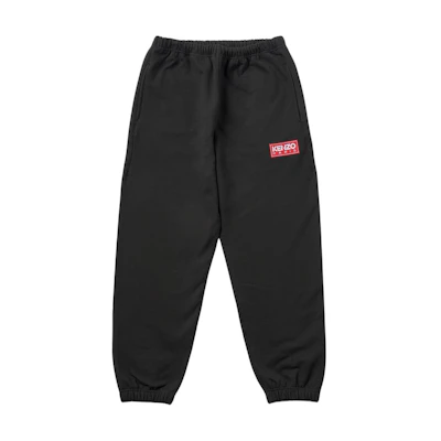 KENZO FW22 Black Logo Drawstring Knit Jogger Pants. FC65PA7954ME-99J