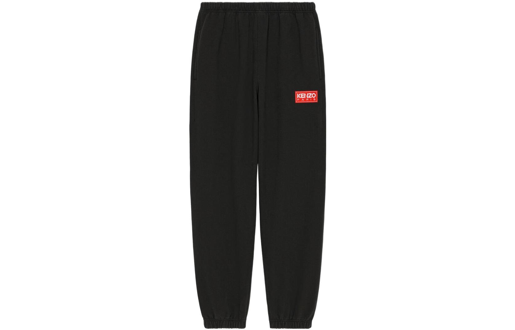 Order KENZO FW22 黑色Logo抽繩針織運動長褲 FC65PA7954ME-99J