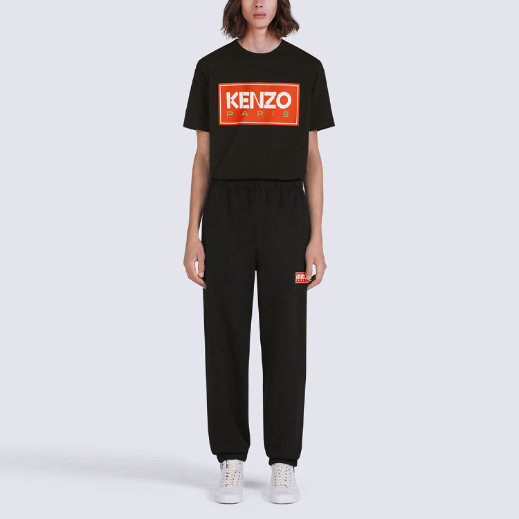 Shop KENZO FW22 黑色Logo抽繩針織運動長褲 FC65PA7954ME-99J