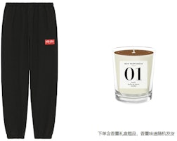 KENZO FW22 Pantalones Jogger Negros de Punto con Cordón y Logo. FC65PA7954ME-99J Cheap KENZO FW22 Pantalones Jogger Negros de Punto con Cordón y Logo. FC65PA7954ME-99J