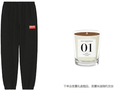 겐조 FW22 블랙 로고 드로스트링 니트 조거 팬츠. FC65PA7954ME-99J Cheap 겐조 FW22 블랙 로고 드로스트링 니트 조거 팬츠. FC65PA7954ME-99J