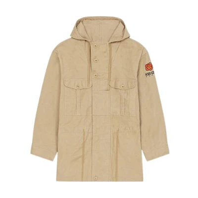 KENZO FW22 Casual Light Yellow Hooded Workwear Jacket FC65OU3029RB-11