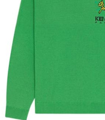 KENZO FW22 Suéter Verde con Diseño Bordado de Cola de Tigre. FC65PU3423LA-57 Sizing KENZO FW22 Suéter Verde con Diseño Bordado de Cola de Tigre. FC65PU3423LA-57