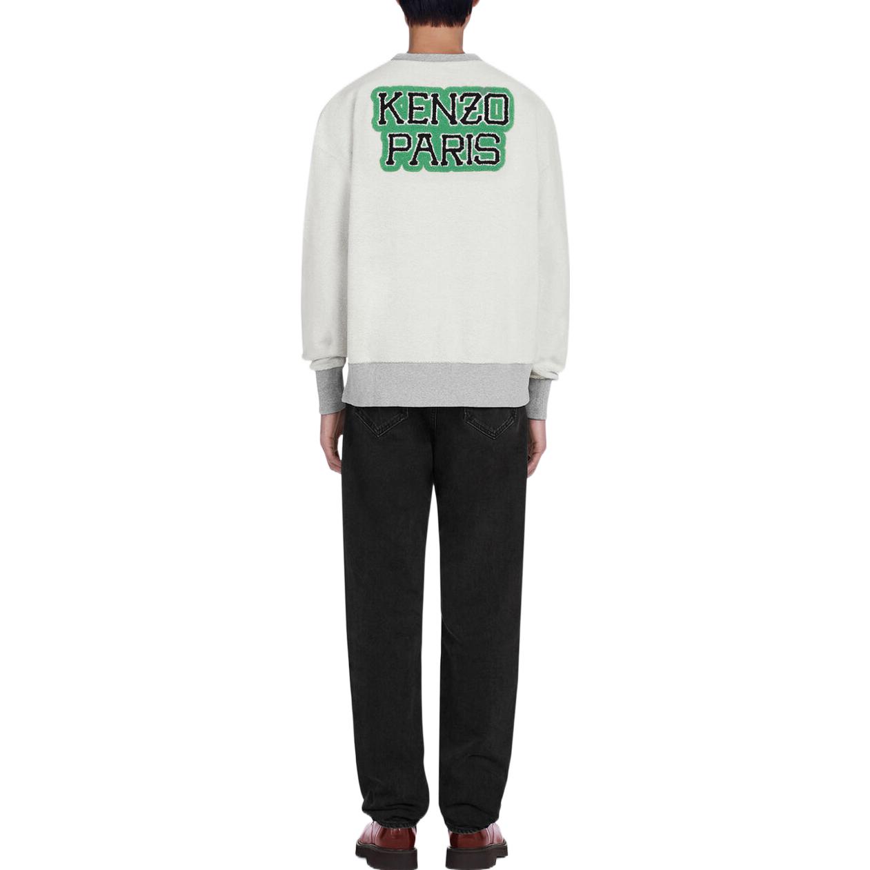 KENZO FW22  Pearl Grey Colorblock Logo Print Sweatshirt. FC65SW4334MJ-94-L 圖 5
