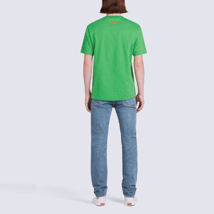 Purchase KENZO FW22  Slim Fit Blue Jeans Casual Fall Collection FC65DP1019FI-67