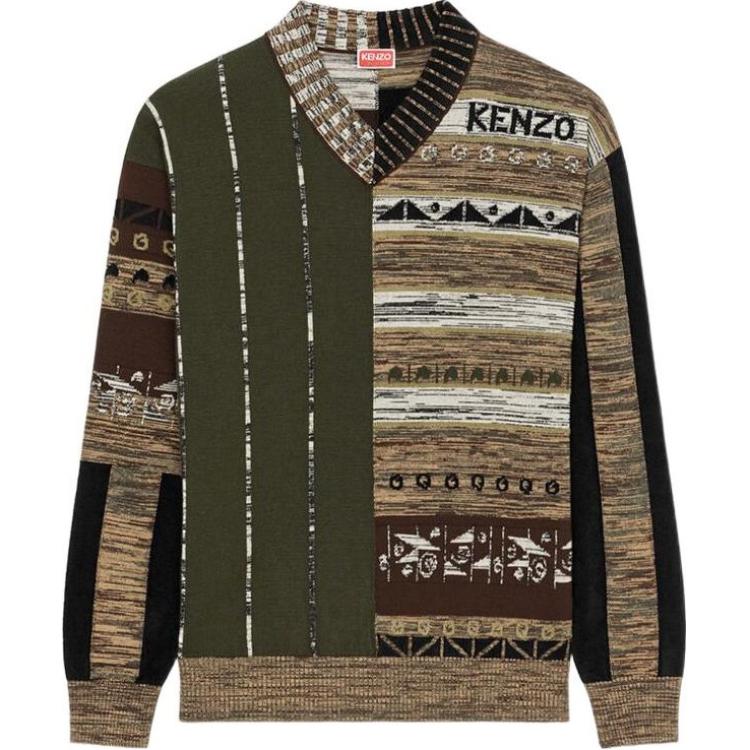 KENZO FW22  Striped V-Neck Wool Sweater - Dark Khaki. FC65PU3193CN-51