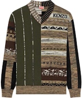 KENZO FW22 Striped V-Neck Wool Sweater - Dark Khaki. FC65PU3193CN-51 KENZO FW22 Striped V-Neck Wool Sweater - Dark Khaki. FC65PU3193CN-51