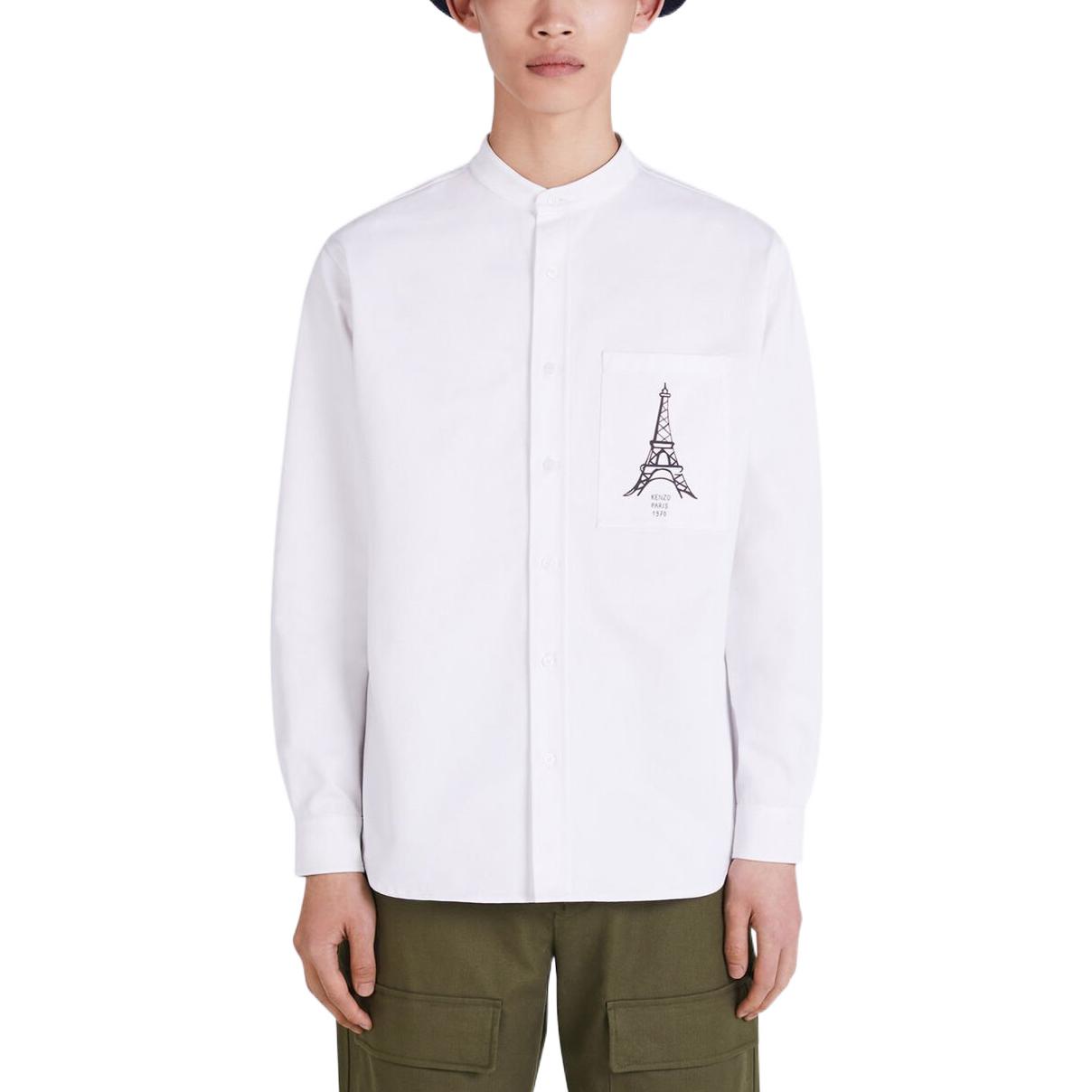 Details for ケンゾー FW22 ホワイト ボルカニック エッフェル塔プリント ボタンアップシャツ. FC65CH4349LE-01