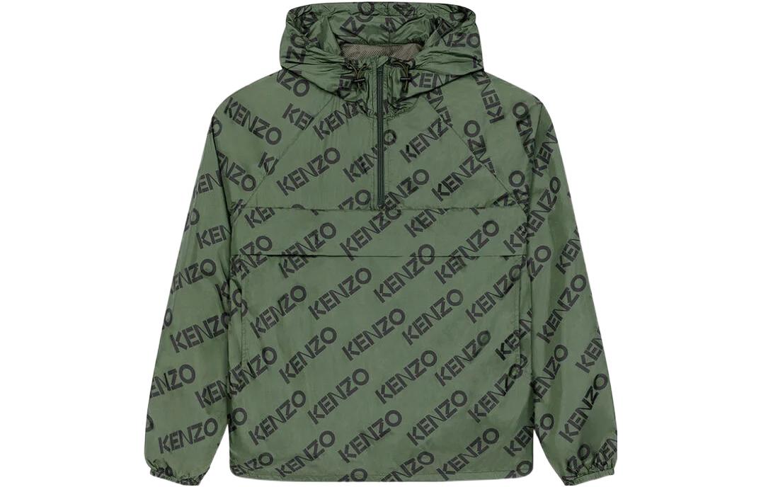 KENZO FW22 All-Over Logo Hoodie Jacket  Green. FC65BL0539L0-51 圖 2