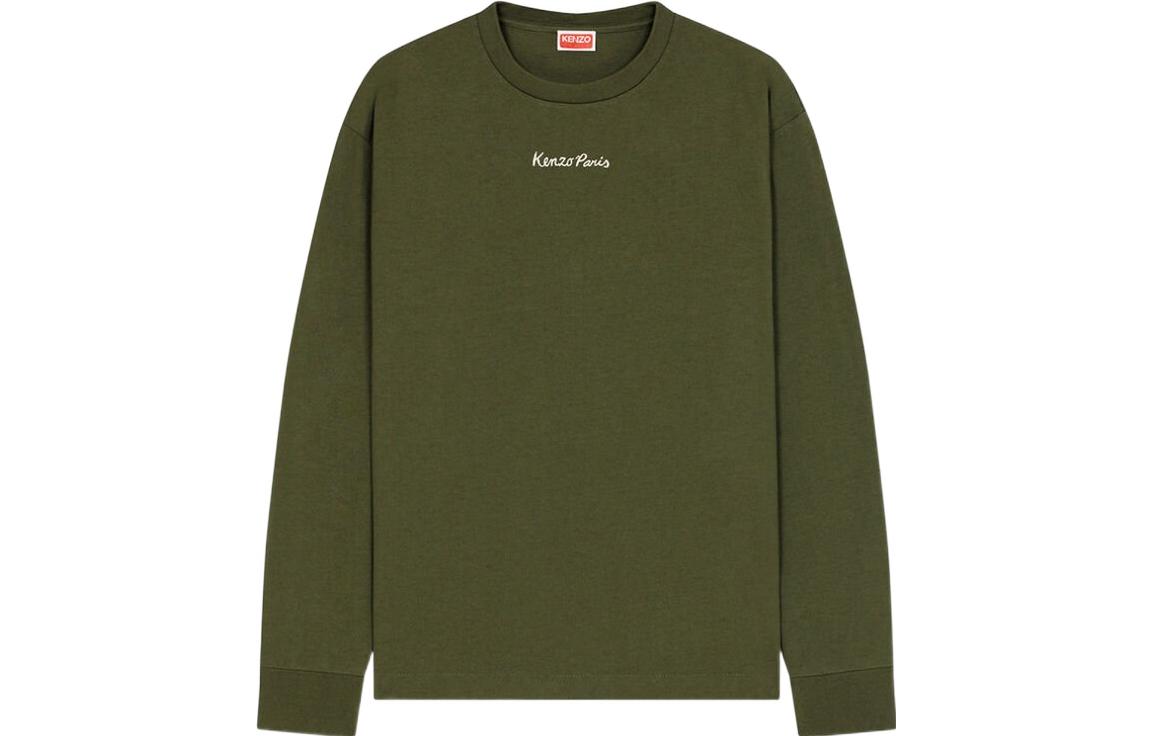 KENZO FW22 Eiffel Tower Print Green Long Sleeve Tee FC65TS1014SY-51-GN