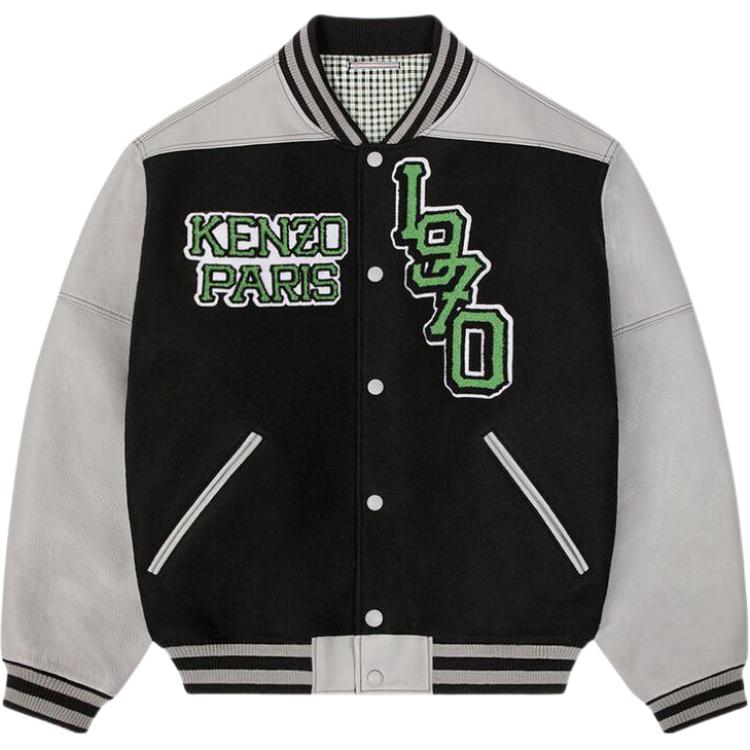 KENZO FW22 Embroidered Tiger Logo Jacket Black Male FC65BL1379OM-99