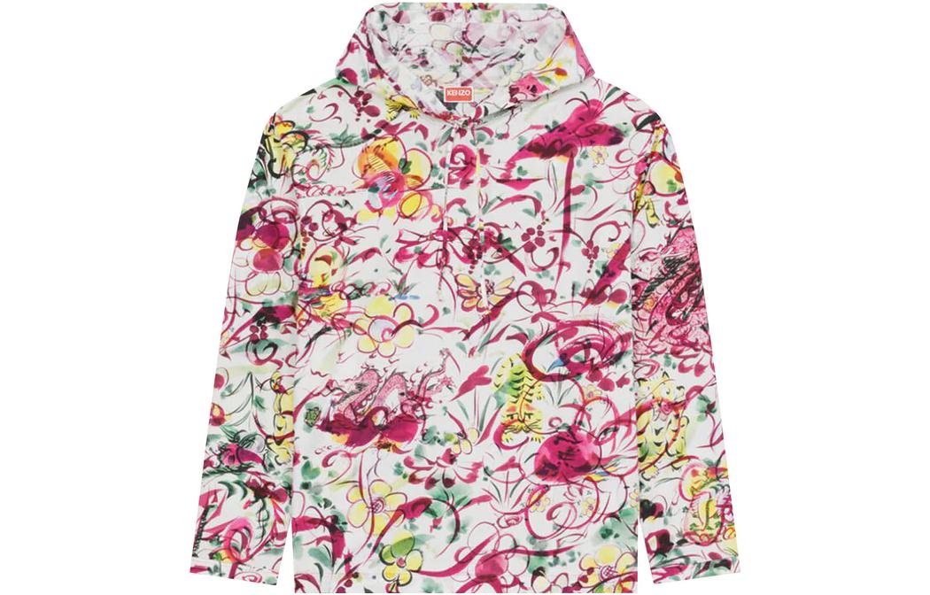 KENZO FW22 Graphic Printed Hoodie Jacket Multicolor FC65TO4069E6-MU