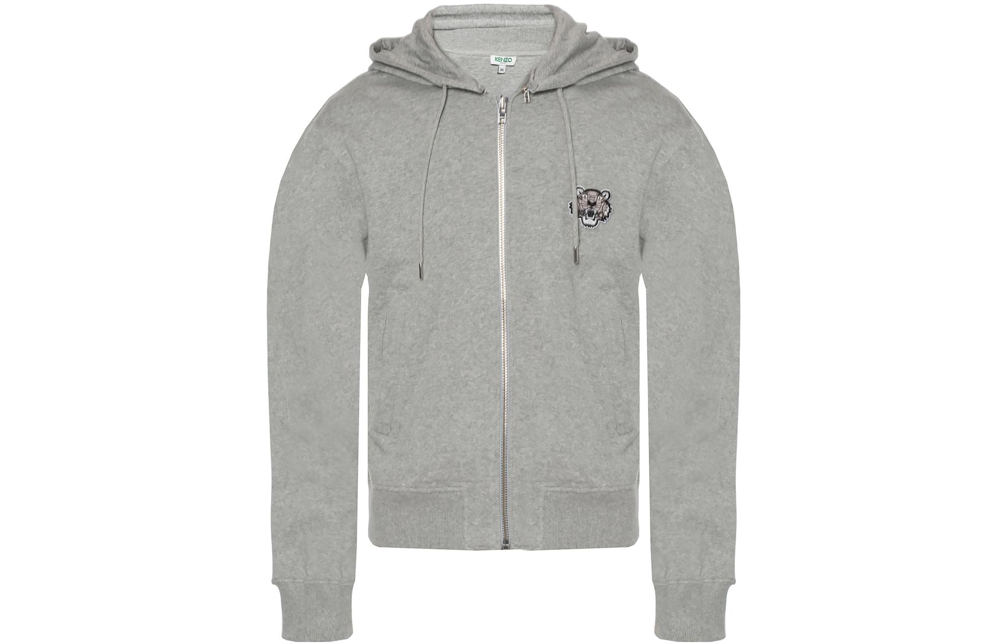 KENZO FW22 Grey Plain Embroidered Tiger Head Zip Hoodie F955BL7574MD-94