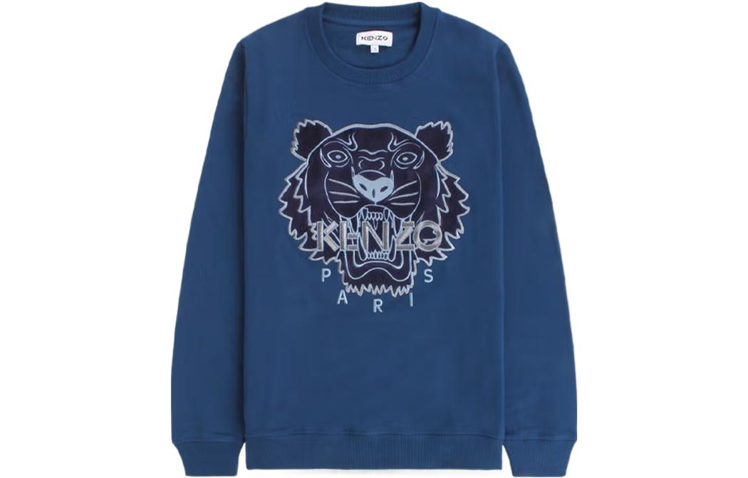 KENZO FW22 Iconic Tiger Print Crewneck Sweatshirt Midnight Blue FB65SW1204MZ-77
