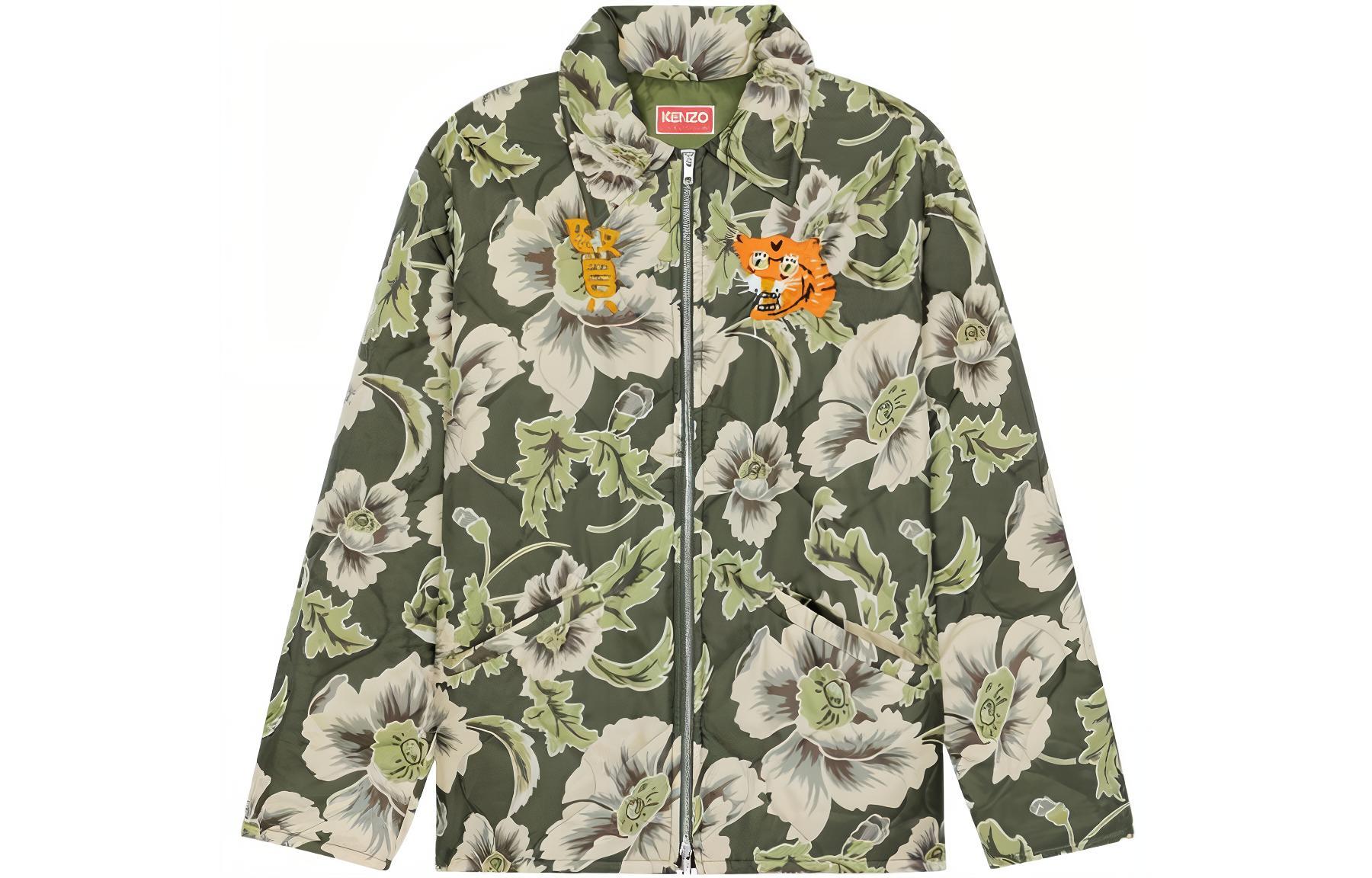 KENZO FW22 Jungle Camo Floral Zip Jacket Khaki Limited Collection FC65BL2609S7-51