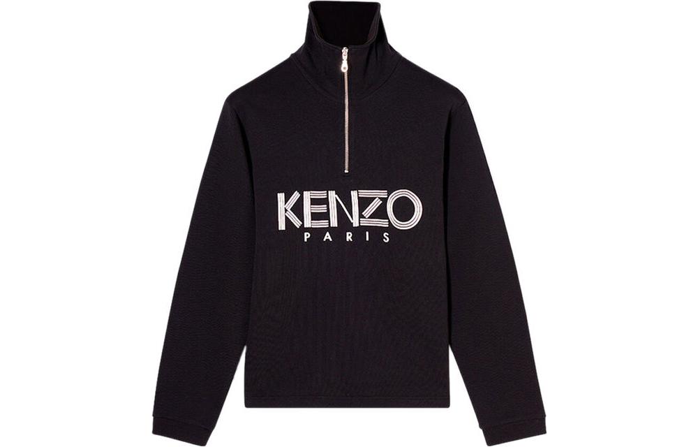 KENZO FW22 Letter Logo Half-Zip Sweatshirt Black - Casual Wear F765SW1604MD-99