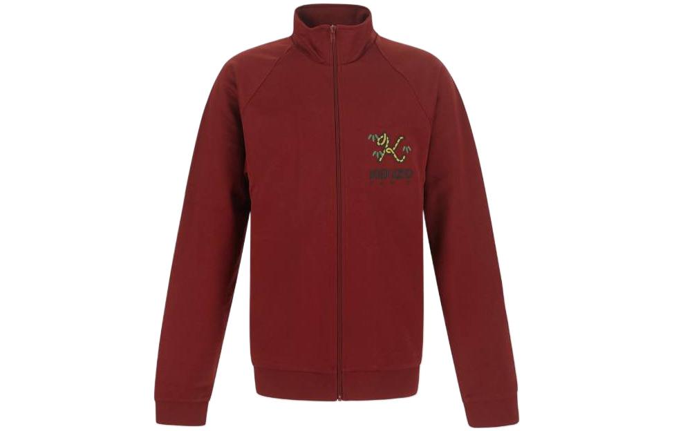 KENZO FW22 Logo Embroidered Side Pocket Zip-Up Jacket Red () FC65BL7904IP-23